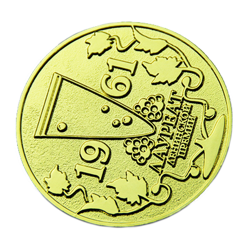 Cheap Scouts Create Ph Brass Silver Golden Souvenir Domino Coins Free Euro Collective Coin Maker