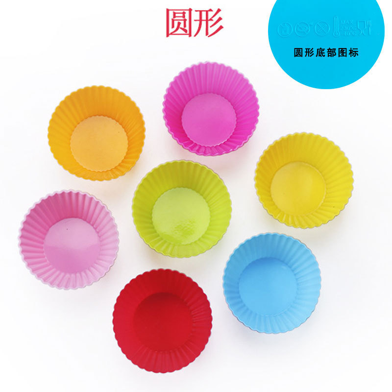 Hot Selling Reusable Silicone Muffin Baking Cups Heat Resistant Food Grade Silicone Cupcake Liners