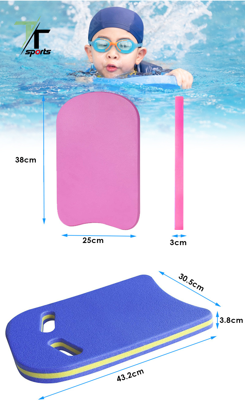 2022 Customized Design kids swimming kickboard for training Swim Pull Board Eva Kick board