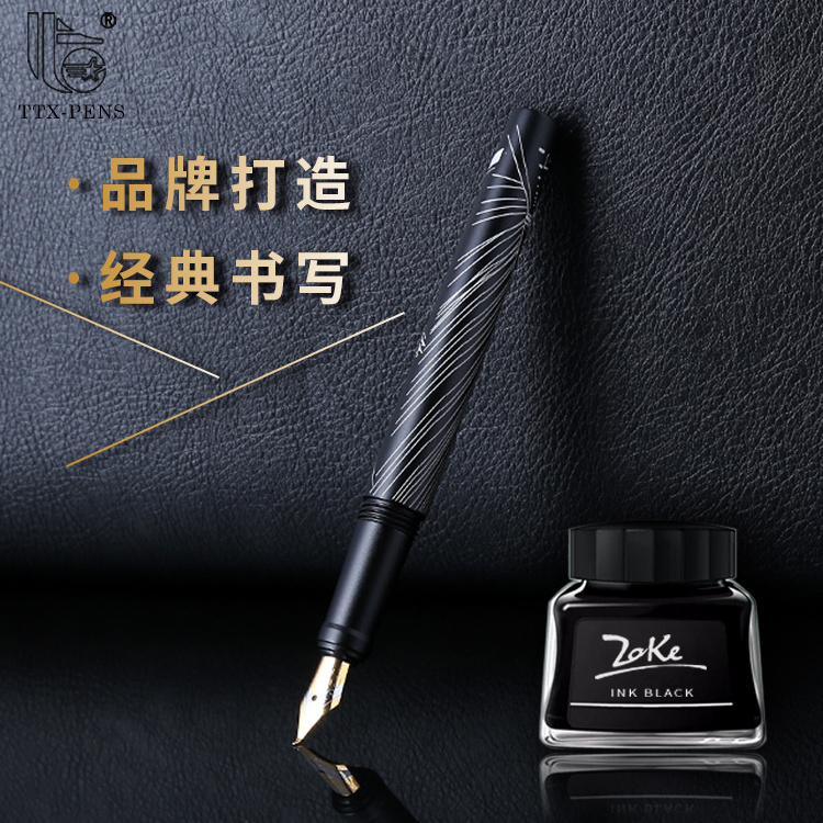 TTX High Quality Custom Promotional Black New Latest Feather Metal Fountain Pen With Customized Logo