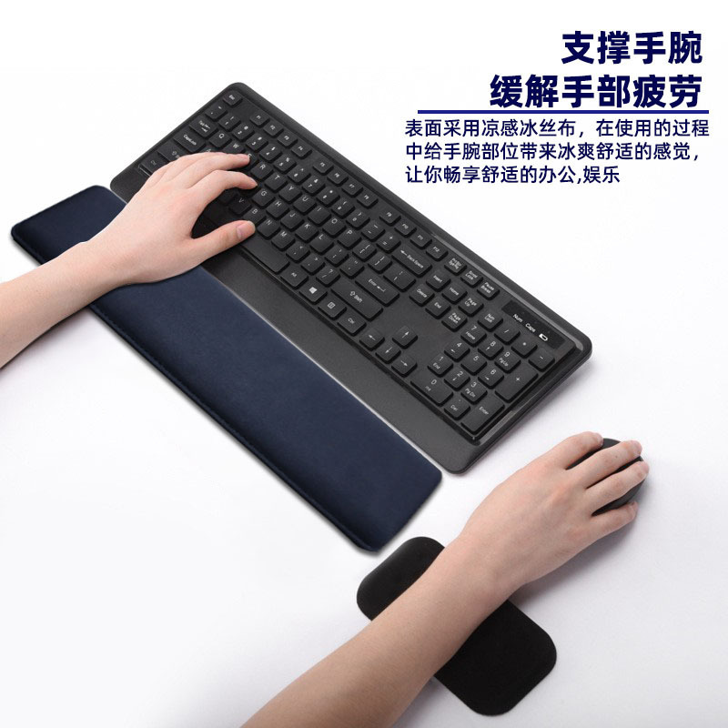 Summer use cooling gel keyboard arm wrist rest pad , softness laptop cooling gel rest computer keyboard pad