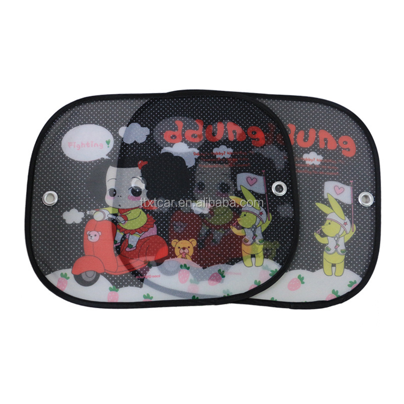 Cute design car sun shades mesh car side window sunshade car sunshade umbrella