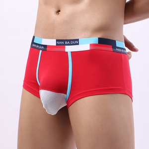 Wholesale Boys Modal Comfortable Shorts U Convex Man Boxer Briefs Cotton Men's Underwear