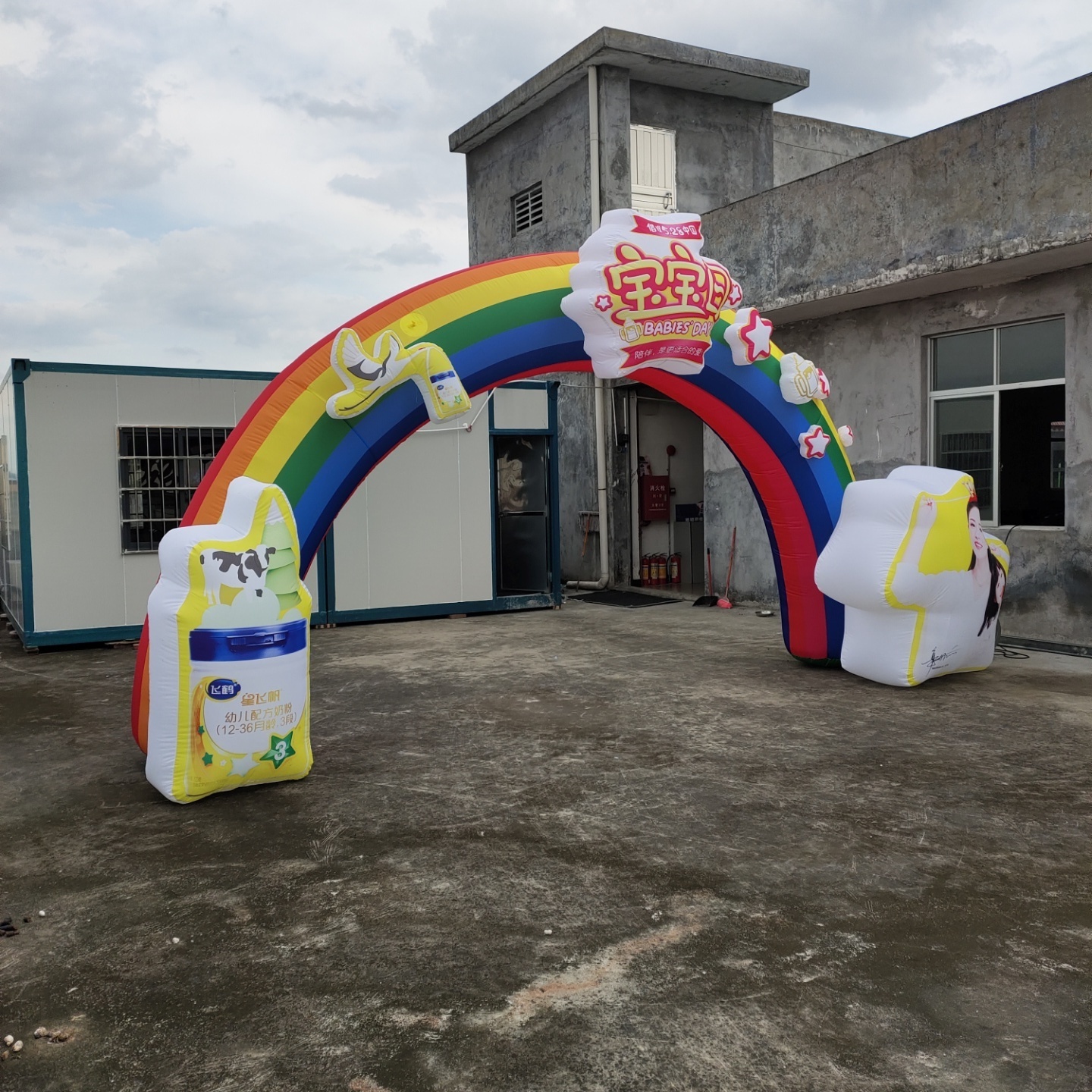 HOT SALE custom advertising inflatable rainbow arch inflatable arch for marathon activity