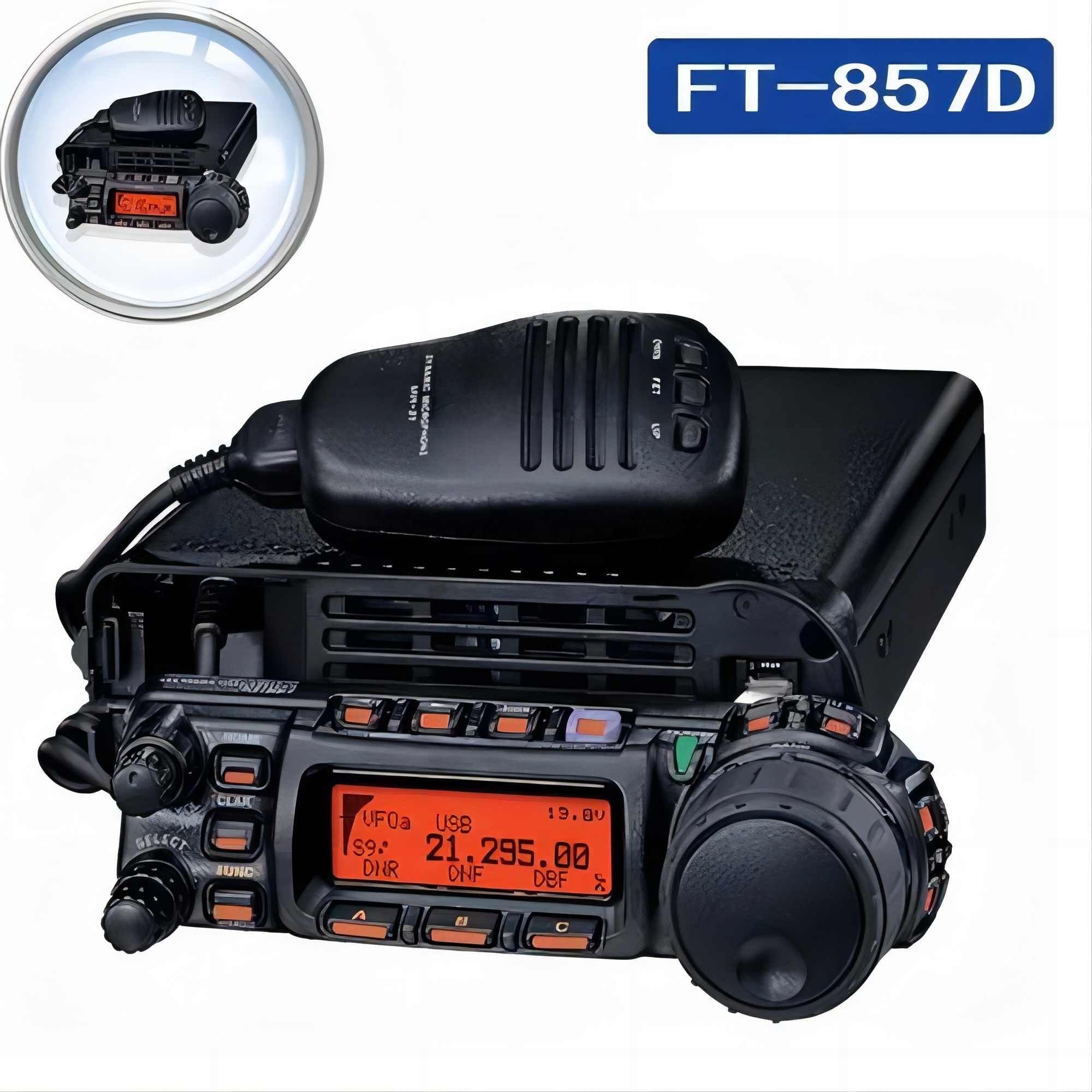 100km long range walkie-talkie 100W HF VHF UHF All Band transceiver cb Vehicle Mouted walkie talkie ft 857D 857 mobile Car radio