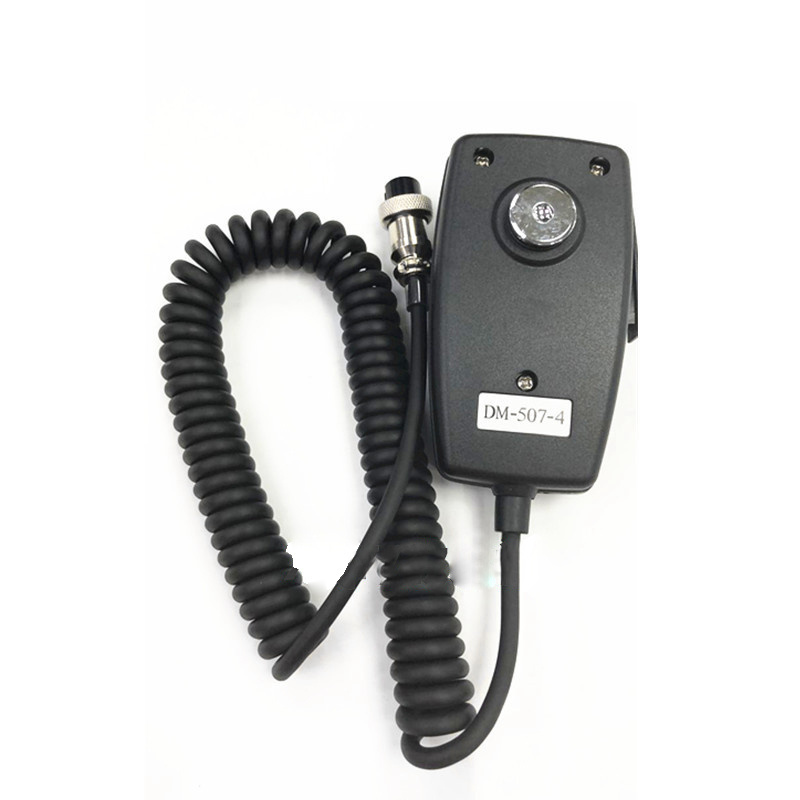 CB-507 Microphone 4 Pin Connector Mobile Radio Speaker For Car CB Radio Two Way Radios Ham Mic 5W walkie talkie