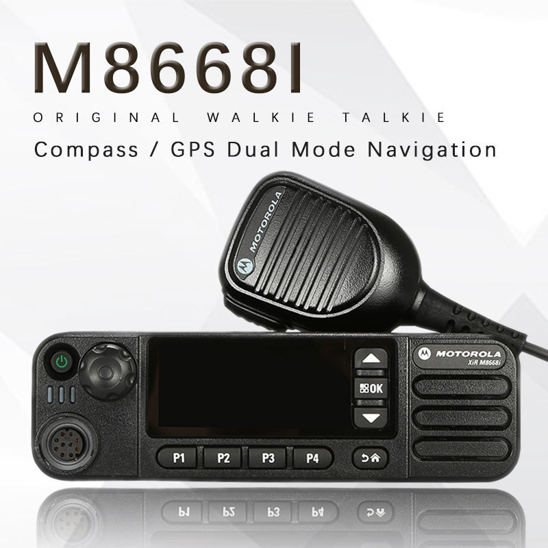 Motorola XIR M8668i Dual Mode Color Marine Car Radio 25W 40W DMR Compass GPS Dual-Mode Navigation Car Two Way Radio Transceiver