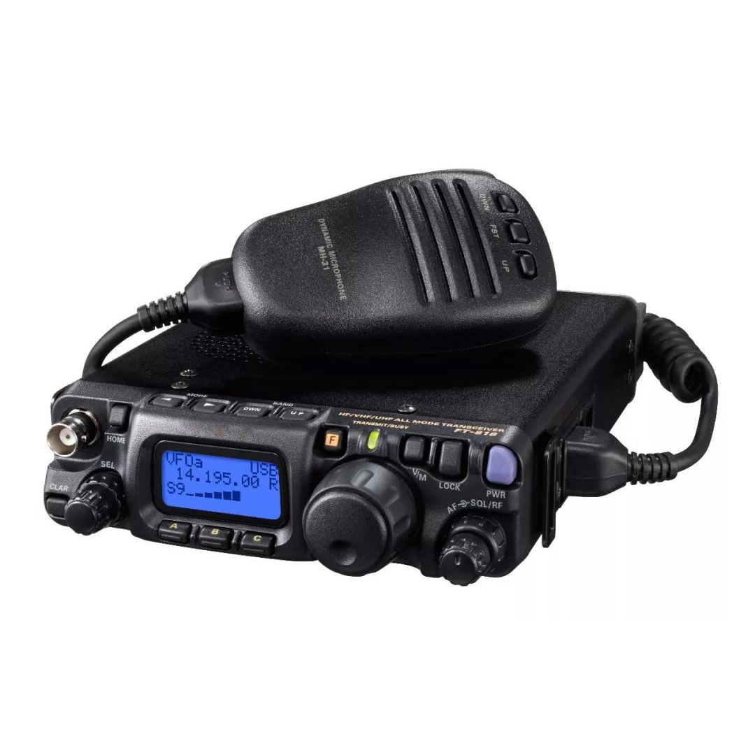 100km long range walkie-talkie 100W HF VHF UHF All Band transceiver cb Vehicle Mouted walkie talkie ft 857D 857 mobile Car radio