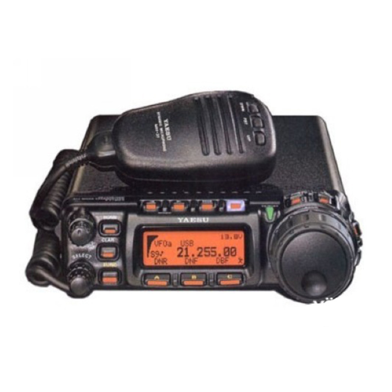 100km long range walkie-talkie 100W HF VHF UHF All Band transceiver cb Vehicle Mouted walkie talkie ft 857D 857 mobile Car radio