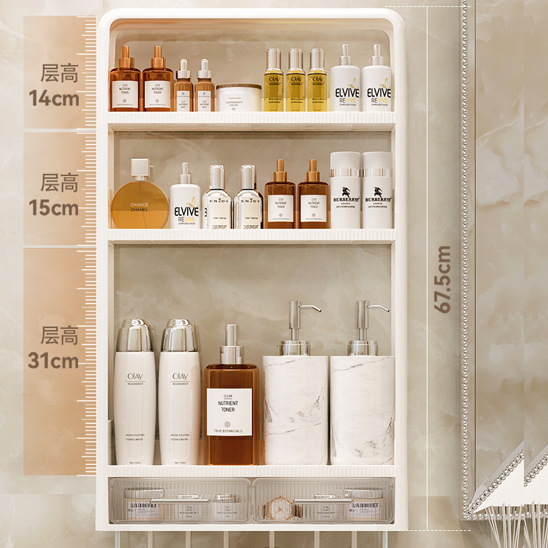 Home Wall-Mounted Organizer Cosmetic Toiletries Shampoo Storage Holder 4 Tier Wall Hanging Bathroom Shelf Hook Towel Rack