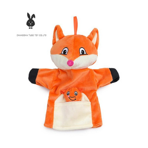 Hand puppet toy venomotor animal  mouth movable   hand puppet  kindergarten performance storytelling hand puppet