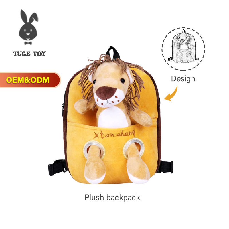 Tuge School Bag Plush Kids Plush Animal Backpack Bunny Bee Turtle Toddler Advertising Storage Backpack Custom Mini Plush Unisex