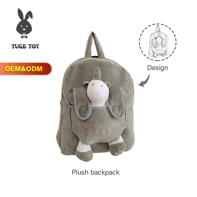 Tuge School Bag Plush Kids Plush Animal Backpack Bunny Bee Turtle Toddler Advertising Storage Backpack Custom Mini Plush Unisex