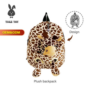 Tuge School Bag Plush Kids Plush Animal Backpack Bunny Bee Turtle Toddler Advertising Storage Backpack Custom Mini Plush Unisex