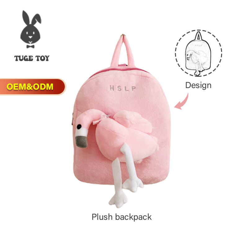 Tuge School Bag Plush Kids Plush Animal Backpack Bunny Bee Turtle Toddler Advertising Storage Backpack Custom Mini Plush Unisex