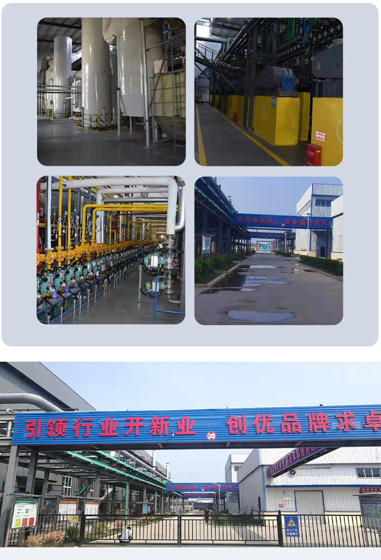 polyvinyl acetate rdp redispersible emulsion powder elastic cement paint repair material vae powder