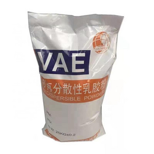 High quality  polyvinyl acetate Redispersible latex powder