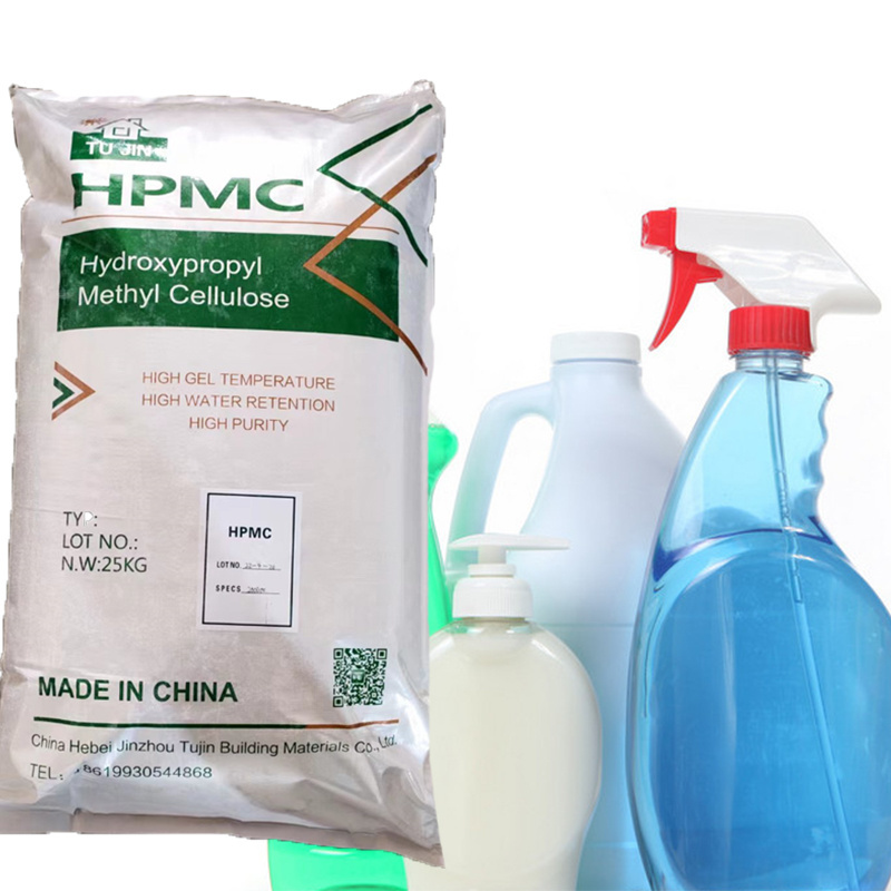 High Quality HPMC Powder With Best Price For Daily Cleaning Products Such As Detergent, Laundry detergent and Shampoo