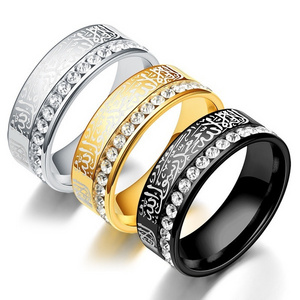 wholesale fashion silver color china islamic jewellery rings for muslim men