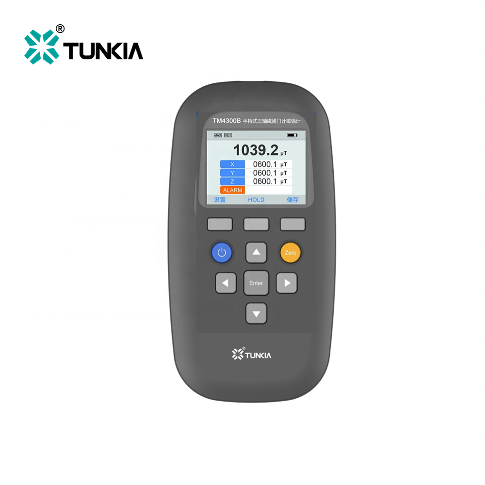 TUNKIA TM4300B Handheld digital Class 1 Class 2  three- axis Fluxgate Magnetometer for 2 mT Range