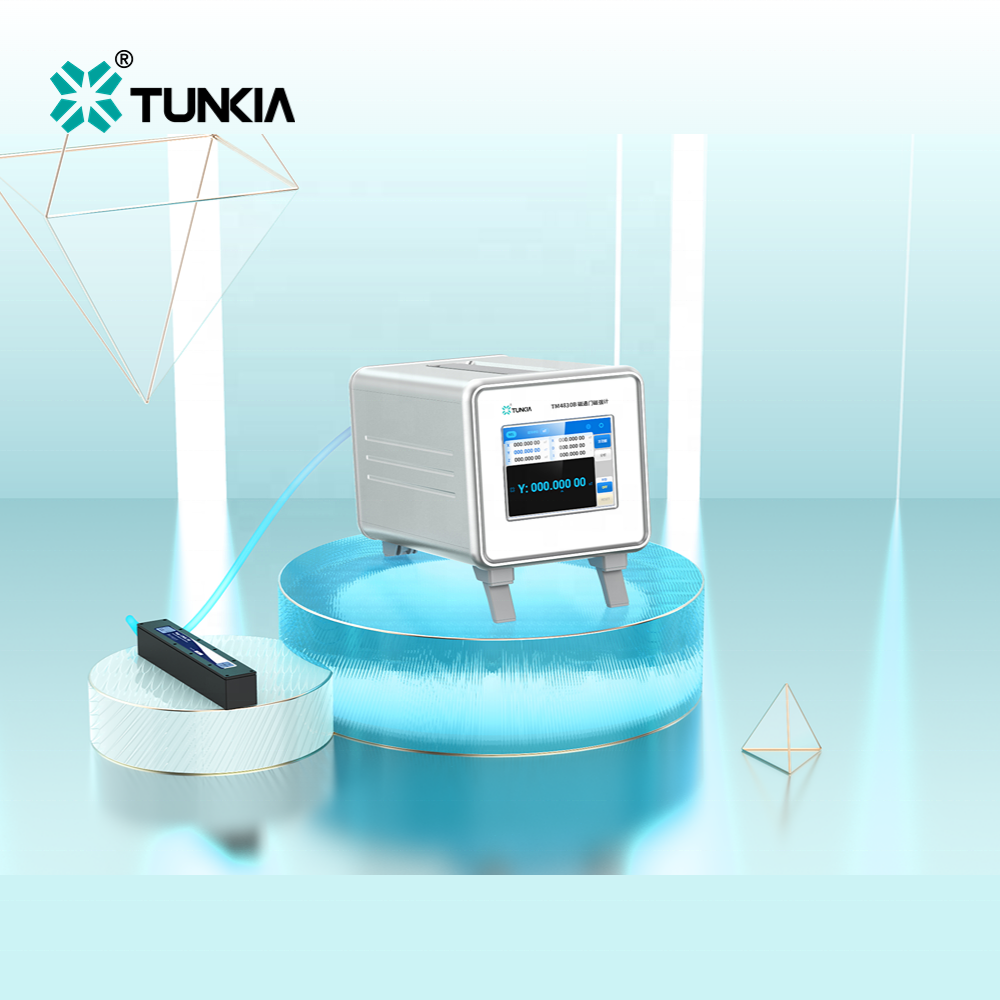 TUNKIA TM4830B Digital Precision Fluxgate Magnetometer with  single or three- axis fluxgate magnetometer sensor