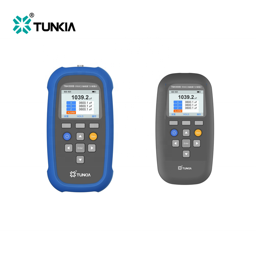 TUNKIA TM4300B Handheld digital Class 1 Class 2  three- axis Fluxgate Magnetometer for 2 mT Range