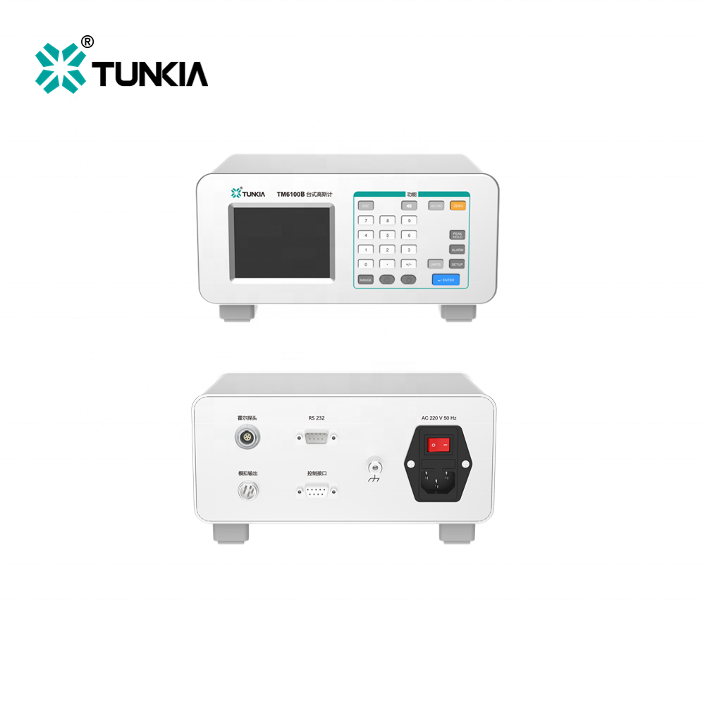 TUNKIA TD8650 High Precision AC DC magnetometer digital Emf Meter teslameter gauss meter