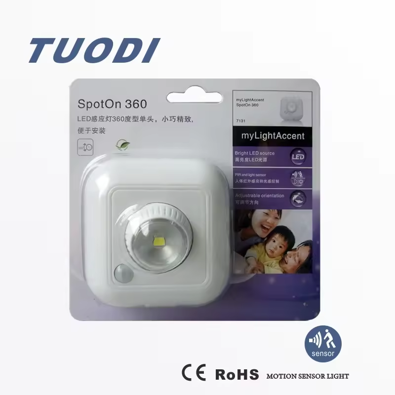 New Design Round ceiling light with motion sensor Rotating 360 degree LED night light human infrared sensor with battery