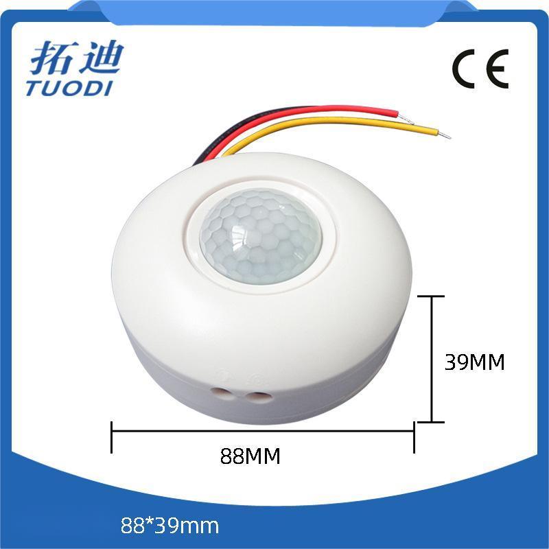 TDL-9958 automatic daylight sensor switch 220v for light Best Price Indoor HomeCeiling PIR Infrared LED Light