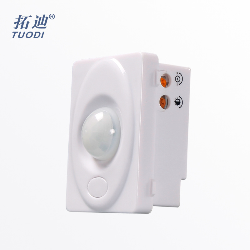 PIR Occupancy Motion Sensor Indoor 360 degree ceiling mounted mini 220v pir motion detector sensor switches infrared light motio