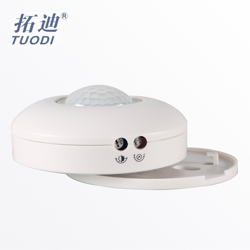 TDL-9958 automatic daylight sensor switch 220v for light Best Price Indoor HomeCeiling PIR Infrared LED Light