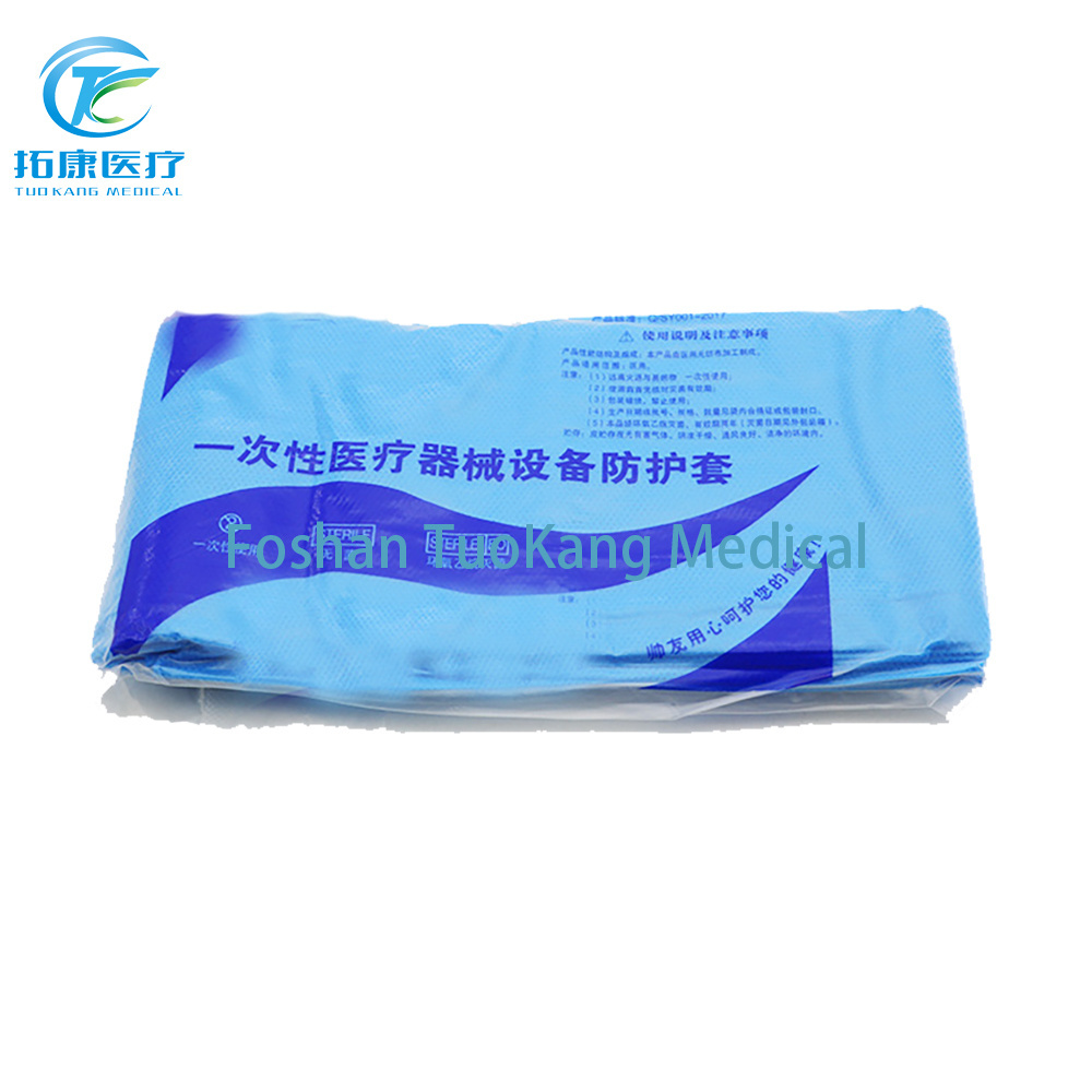 Good price  Whole sale Soft Material Disposable Dental Consumables Blue Protective Sleeve Full Dental Chair Cover Case