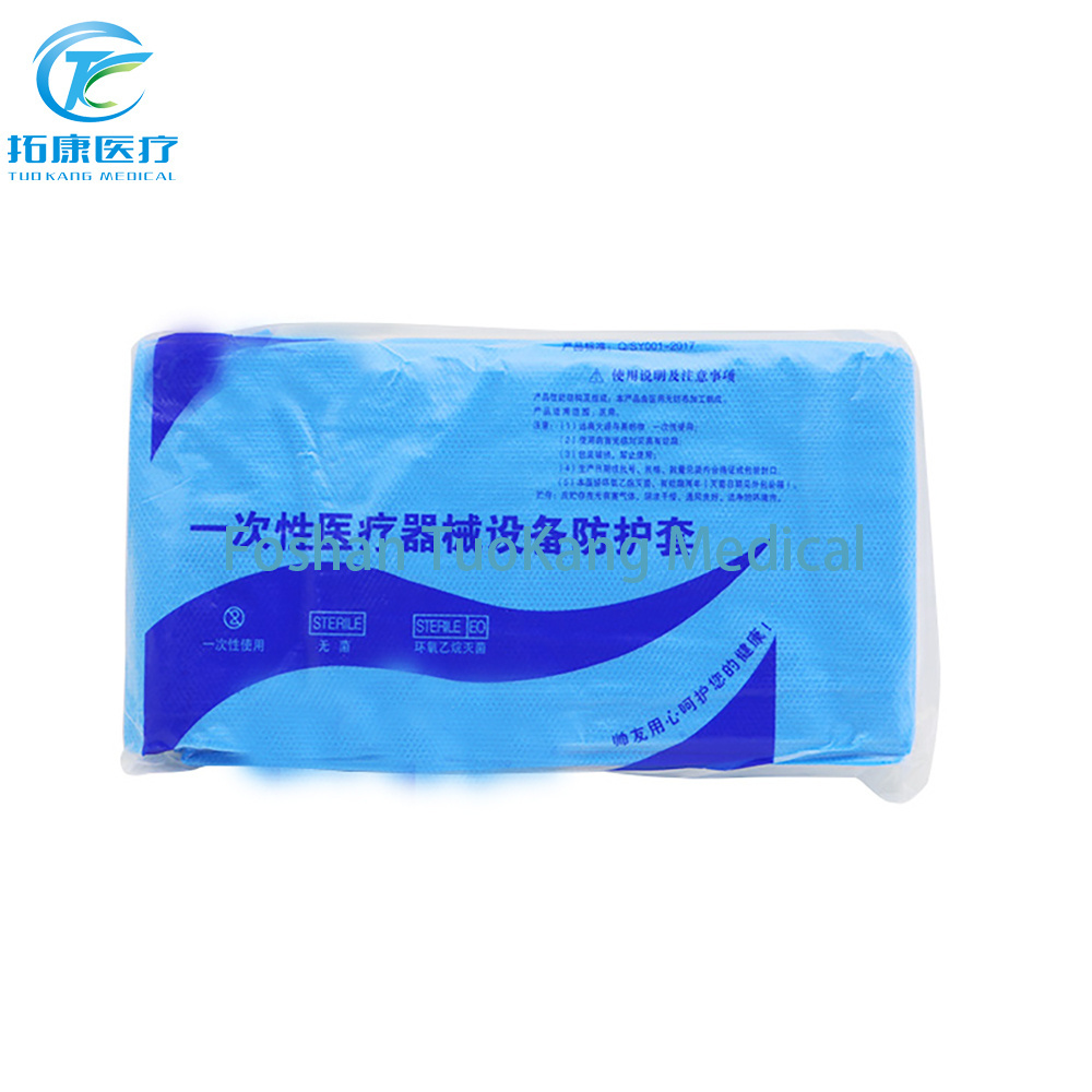 Good price  Whole sale Soft Material Disposable Dental Consumables Blue Protective Sleeve Full Dental Chair Cover Case