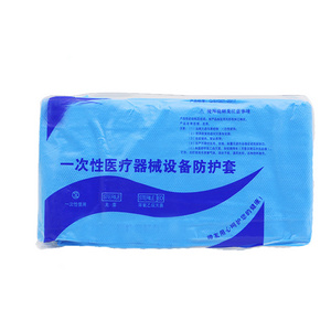 Good price  Whole sale Soft Material Disposable Dental Consumables Blue Protective Sleeve Full Dental Chair Cover Case