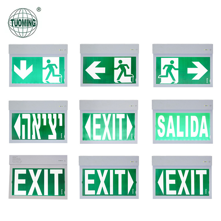 CE CB Customized Rechargeable Wall Mounted 2835 Battery Powered Fire Led Emergency Light Safety Exit Sign