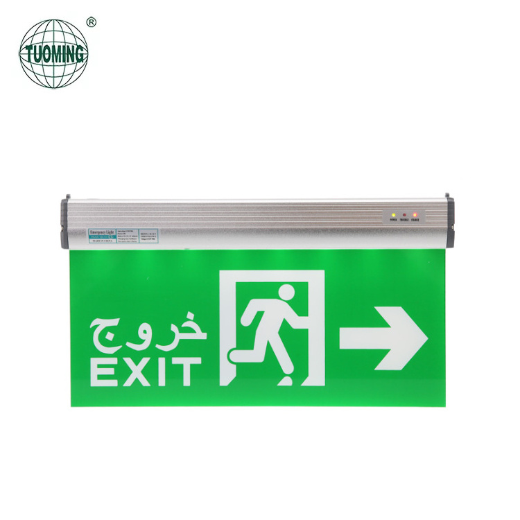 Customizable Pattern Indoor Tunnel Rechargeable Hanging Led Emergency Exit Sign Lights