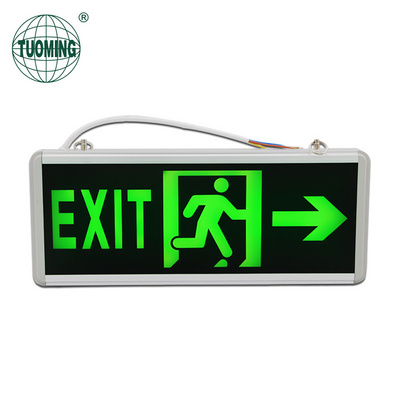 Customized Ceiling Mounted Indoor Power Supply Rechargeable Fire Wall Mounted Led Emergency Light Exit Sign