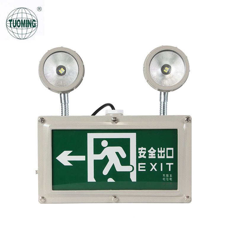 2w wall ceiling hanging explosion-proof led exit sign with twin lamp for commercial business supermarket