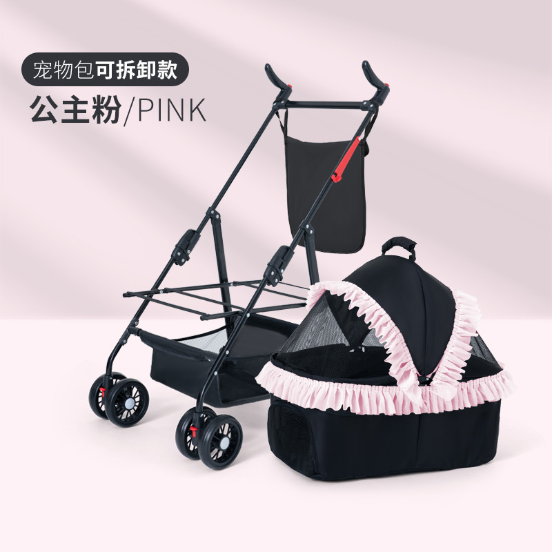 Foldable Light Pet Stroller Detachable Cat Stroller with Storage Collapsible Pet Strollers for Small Dogs