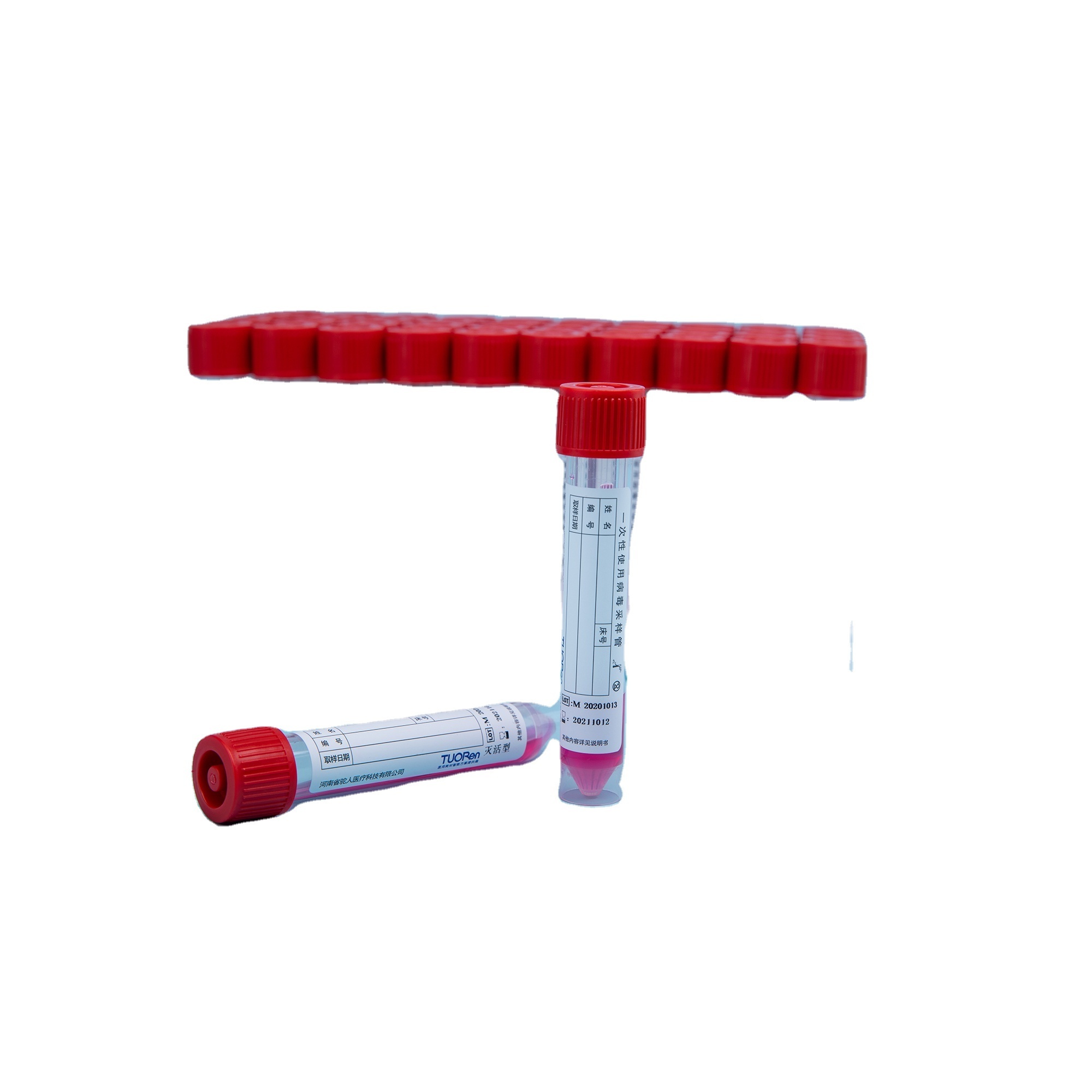 Viral Media Transport Medium Activated Disposable Viral Sampling Tube Flocked Swab Stick Kit