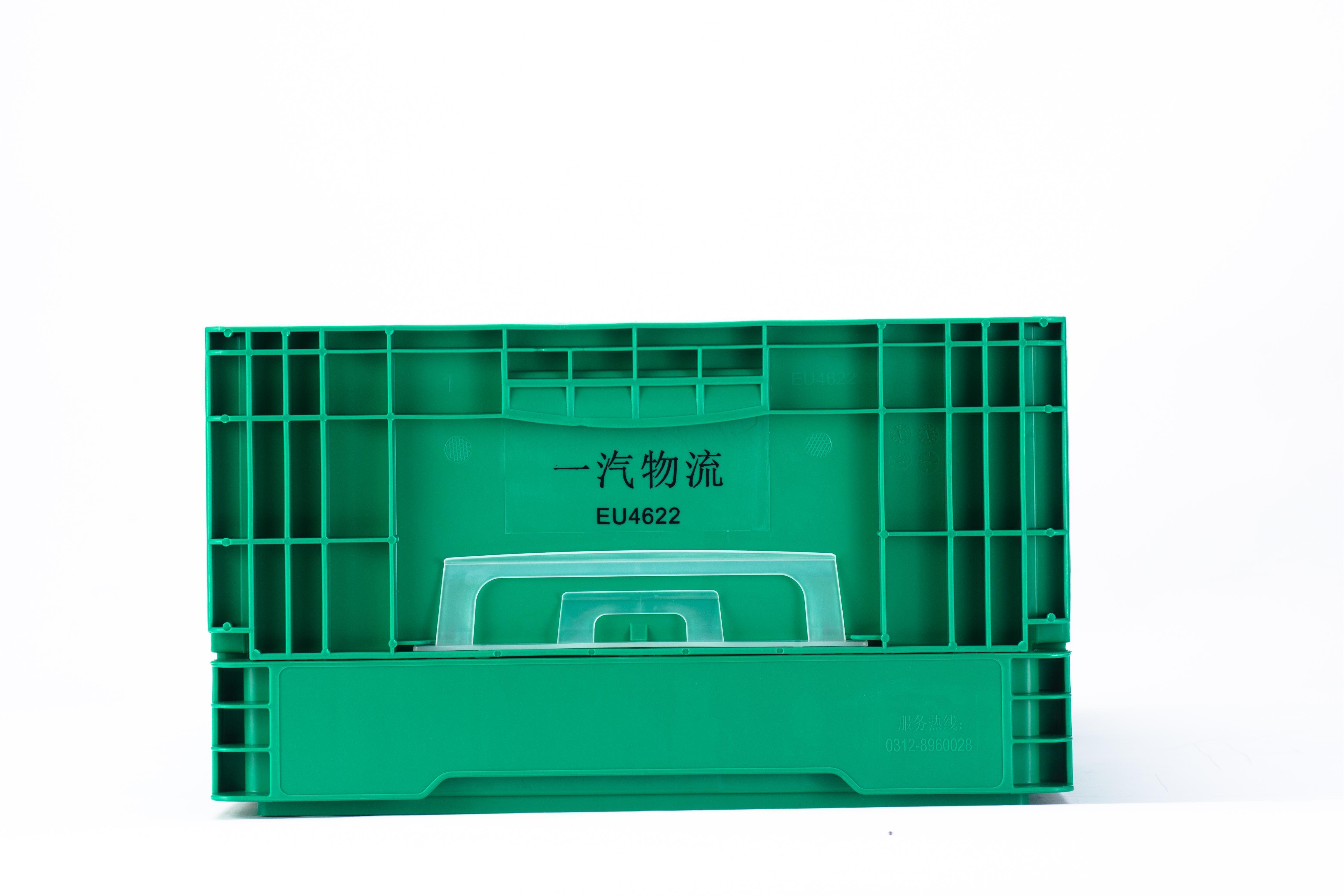 EU plastic crate plastic moving crate collapsible car tool and parts storage box warehouse plastic EU crate