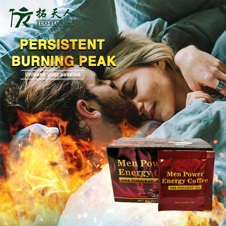 Tuotianren Hot Sale Black Maca Latte Coffee Man Care Product Maca Energy Coffee