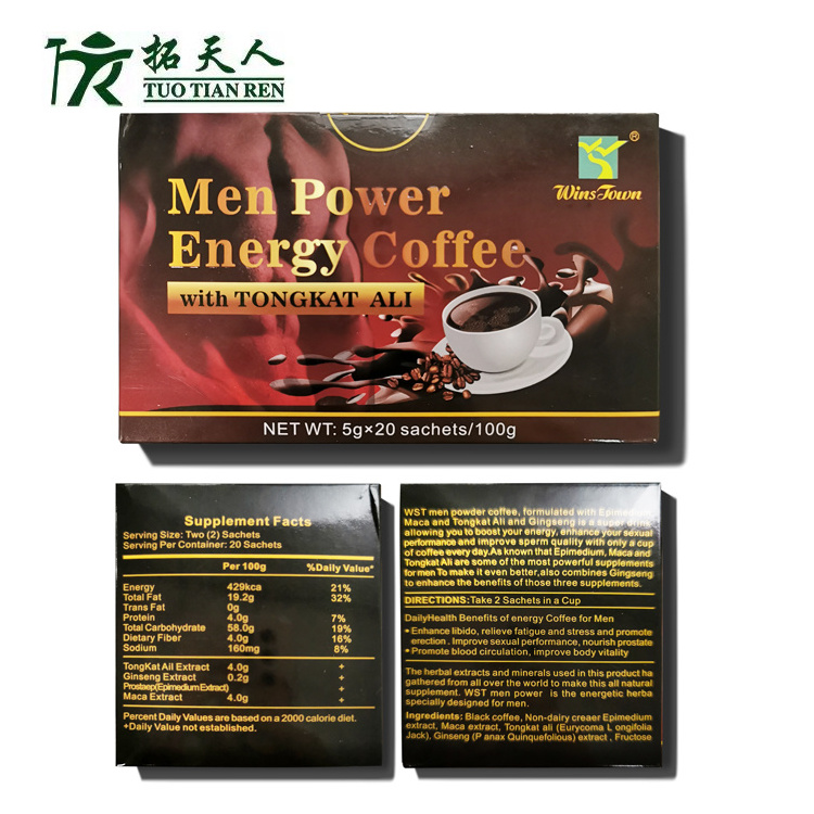 Tuotianren Hot Sale Black Maca Latte Coffee Man Care Product Maca Energy Coffee