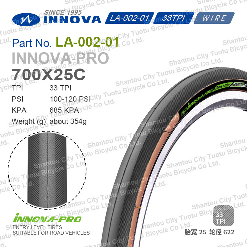 Innova-pro Bicycle Tires Retro Yellow 700C Road Bike Tres Tan Wall  Outer Tube Durable 700*25 Bicycle Tires