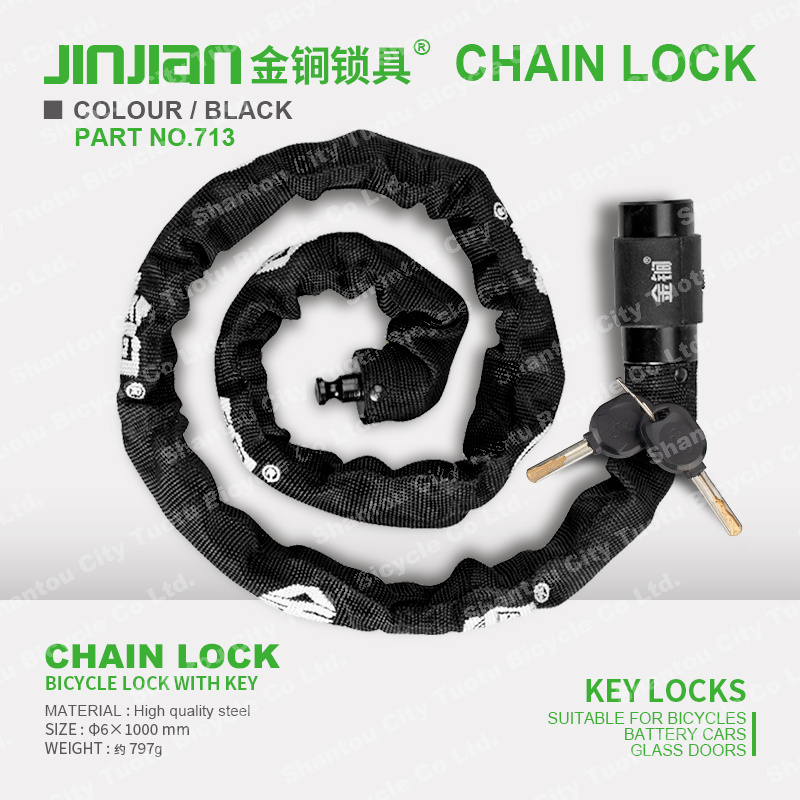 Bike Chain Lock Safety Security Anti Theft Motorcycle Door Key Lock Bicycle Lock with Key