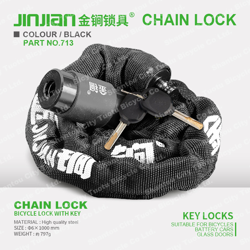 Bike Chain Lock Safety Security Anti Theft Motorcycle Door Key Lock Bicycle Lock with Key