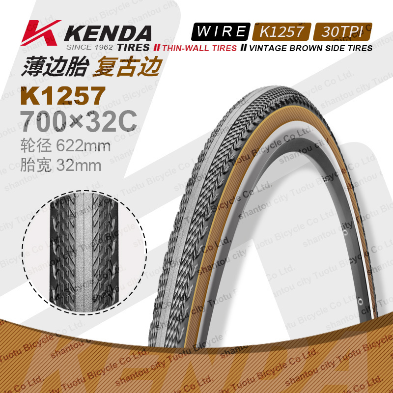 KENDA 700C Tire Gravel Road Bike Tyres Colored Cycle Outers Tan Wall 700*25 28 32 35 40C Bicycle Tubes Tires