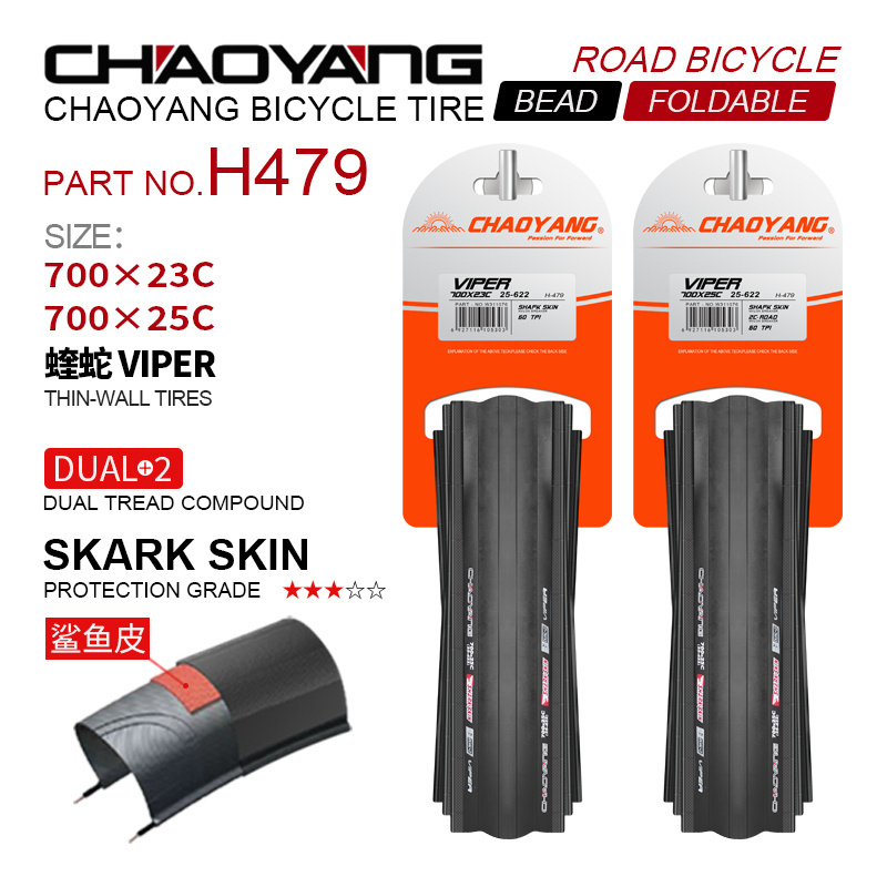 Chaoyang Bicycle Tire H479 700*23C/25C 60TPI Mountain Bike Bicycle Tire Folding Bicycle Tire