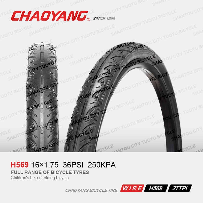 12-20 Inch Chaoyang Tires Cycle Riding Outer Bicycle Tube And Tyres Kids' Folding Mountain Bike Tires