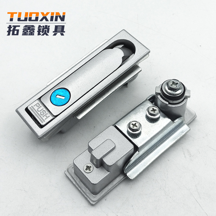 Tuoxin MS713  electric cabinet lock zinc alloy push button lock